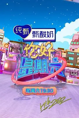 一路向北的厨房 策驰影院在线观看